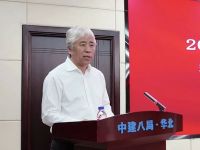 智启未来 共谋新篇 津装协携行业专家赋能总包企业共谋装饰行业高质量发展