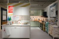 宜家北京昌平设计订购中心开业 持续加码北京市场