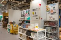 宜家北京昌平设计订购中心开业 持续加码北京市场