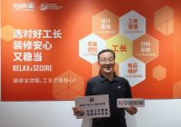 【2025中国好工匠系列展播】毛青春：从油工到匠心工长，用三十余载坚守诠释手艺人的初心