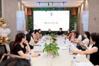 蓄势待发，应运而生——广东省装饰行业女企业家俱乐部召开第五次筹备会议