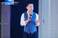 书香门地济南旗舰店璀璨启幕