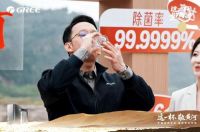 这一杯敬黄河！格力究竟掌握了什么“净水核心密码”？