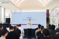 新浪家居快讯|引领门窗新店态！雅DESIGN首家“城市会客厅”正式启幕，致敬包豪斯新品全球...