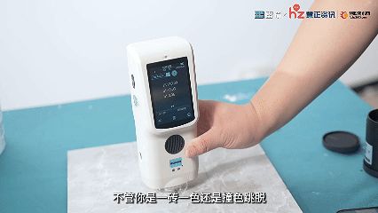 9鏈?24鏃? (3)(2).gif