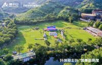 莫干山家居开启“环保新纪元”：从物理安全到身心健康的升维之路