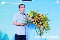 莫干山家居开启“环保新纪元”：从物理安全到身心健康的升维之路