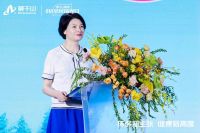 莫干山家居开启“环保新纪元”：从物理安全到身心健康的升维之路