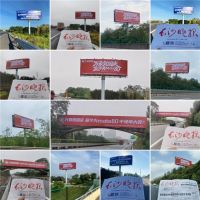 震撼亮相丨万象品牌国庆活动再度升温 多维传播覆盖全省