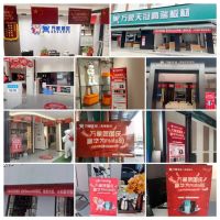 震撼亮相丨万象品牌国庆活动再度升温 多维传播覆盖全省