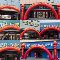 震撼亮相丨万象品牌国庆活动再度升温 多维传播覆盖全省