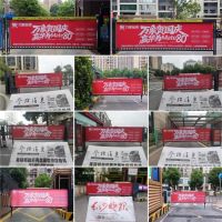 震撼亮相丨万象品牌国庆活动再度升温 多维传播覆盖全省