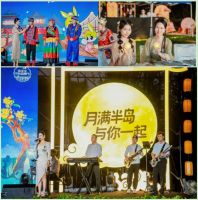 兔宝宝中秋品牌节以“家”为核，为爱焕新家的定义