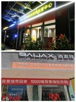 双节答卷：佰家祥实现品牌与市场双丰收