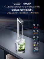 健康生活从“水”开始：A.O.史密斯净水机为家庭健康保驾护航