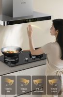 于日常中勾勒美好丨樱花卫厨点亮家居空间里的幸福与浪漫