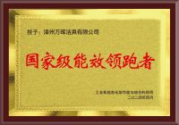 航标卫浴：四大核心优势筑牢工程渠道壁垒，品牌势能引领家装信任新高度​