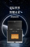 凯博精品奖认证的集成灶精品：美大用M906zk打透场景营销