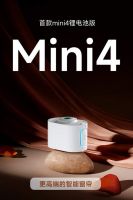 2025电动窗帘品牌权威推荐汇总盘点！