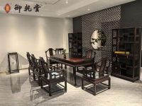 红木全屋定制品牌排行榜：十大品牌选购指南与避坑要点