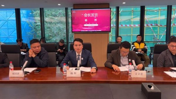 嘉斯顿荣膺会长单位，中国建材市场协会金属家居分会正式成立，共启行业新篇