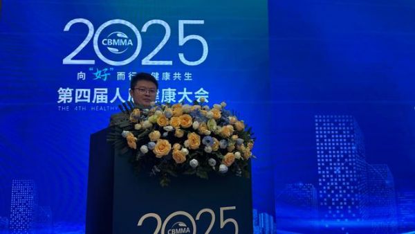 嘉斯顿荣膺会长单位，中国建材市场协会金属家居分会正式成立，共启行业新篇