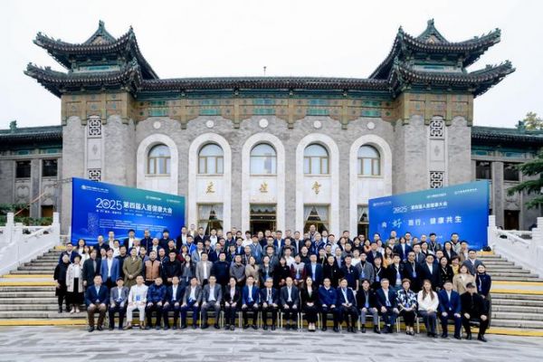 嘉斯顿荣膺会长单位，中国建材市场协会金属家居分会正式成立，共启行业新篇