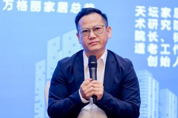 万格丽当选中国建材市场协会金属家居分会副会长单位，共促行业高质量发展