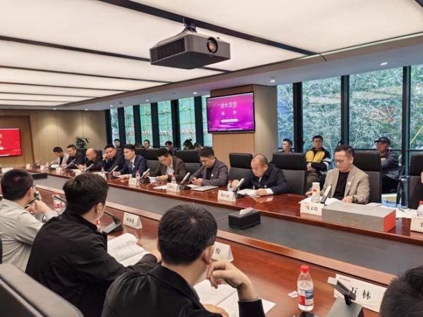 万格丽当选中国建材市场协会金属家居分会副会长单位，共促行业高质量发展