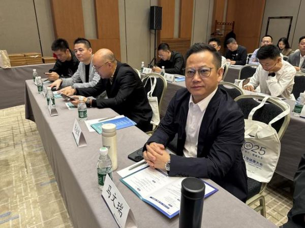万格丽当选中国建材市场协会金属家居分会副会长单位，共促行业高质量发展