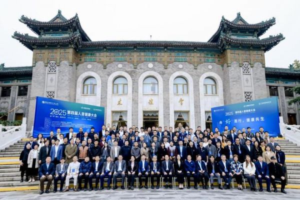万格丽当选中国建材市场协会金属家居分会副会长单位，共促行业高质量发展
