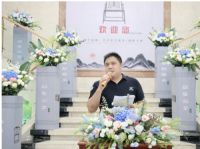 宋韵雅承品鉴兰夕 卡琳家具·兰夕宋式美学新品发布会盛大举行