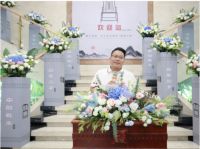 宋韵雅承品鉴兰夕 卡琳家具·兰夕宋式美学新品发布会盛大举行