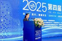 嘉斯顿荣膺会长单位，中国建材市场协会金属家居分会正式成立，共启行业新篇