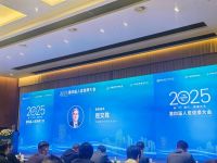 嘉斯顿荣膺会长单位，中国建材市场协会金属家居分会正式成立，共启行业新篇