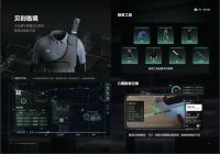 喜报！贝壳整装荣获「2025年度家居消费者信赖设计引领品牌」称号