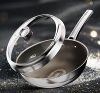 京东与爱仕达达成深度战略合作 携手共创品质厨房新生态