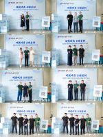 硬核破局・全球首创 | 双预应力强韧化白底陶瓷砖技术发布圆满成功！