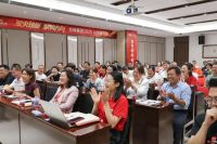 方向集团AI赋能大会：智启终端新程，质领共赢未来