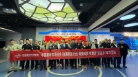 嘉斯顿荣膺会长单位，中国建材市场协会金属家居分会正式成立，共启行业新篇