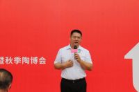 新心不息｜第二届唐姆贴新节启动仪式暨博洛尼亚私享会圆满举办！