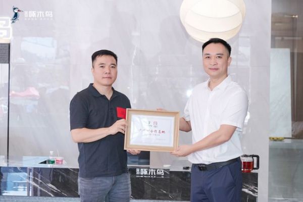 重磅签约!金羽啄木鸟瓷砖&广美设计研究院,共启瓷砖美学与品质融合新篇