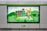 告别千篇一律的家！看这家老牌巨头如何用“色彩”打动新生代？