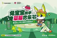 告别千篇一律的家！看这家老牌巨头如何用“色彩”打动新生代？