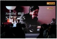 佐敦涂料发布2026年全球流行色“Soulful Spaces 栖迟”