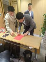 BOLVFOM受邀参会，中国建材市场协会金属家居分会正式成立，共启行业新篇