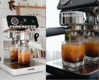 萧泰斯M30S全新上市 全能机型 冷茶咖三合一