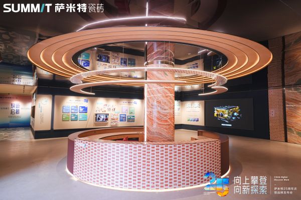 这场盛会嗨爆佛山！王安宇点赞，“菜菜子”尖叫，萨米特赢麻了