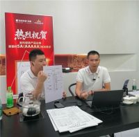 金科瓷砖问鼎新国标5A最高标准，以状元品质为经销商铸就市场利剑