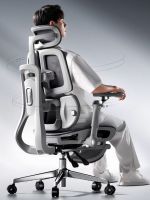 久坐腰酸有解了！爱果乐V3电脑椅黑科技揭秘：这把椅子的腰靠会“追”着你跑